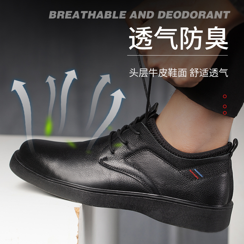 Sepatu kulit asli untuk pria,  - Crossfit Male ulasan dan harga